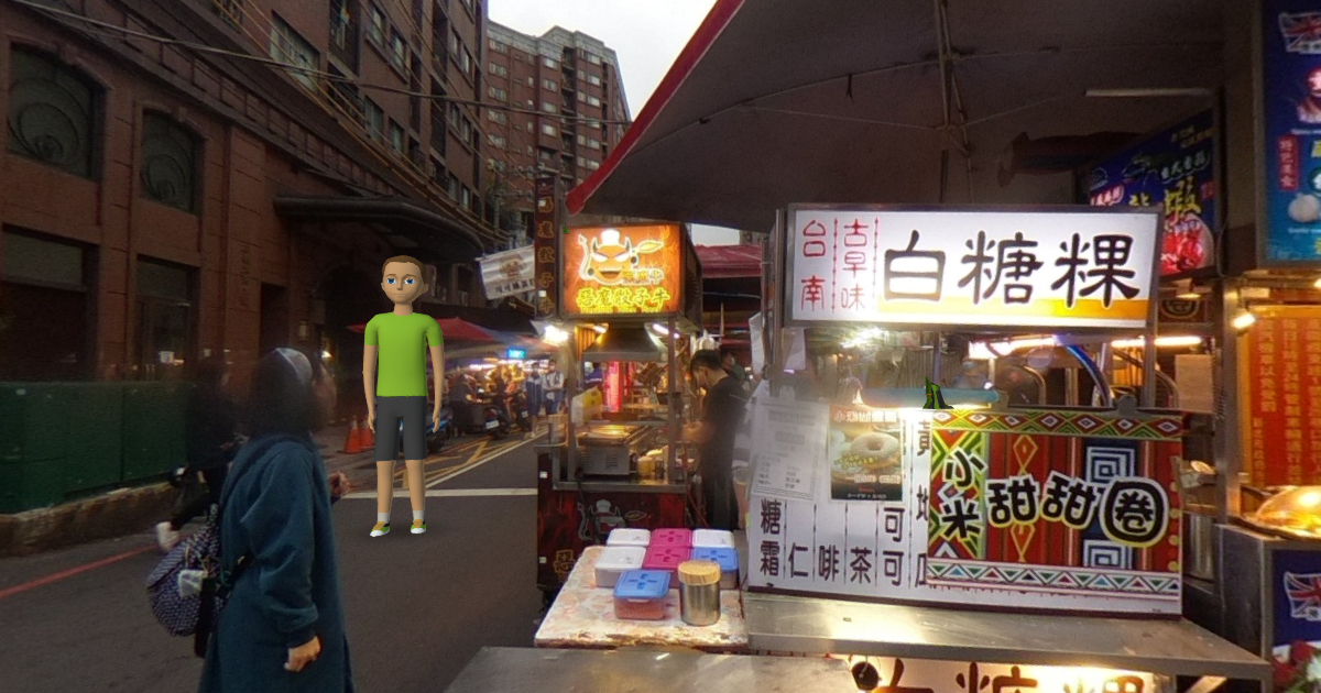 南雅夜市VR
